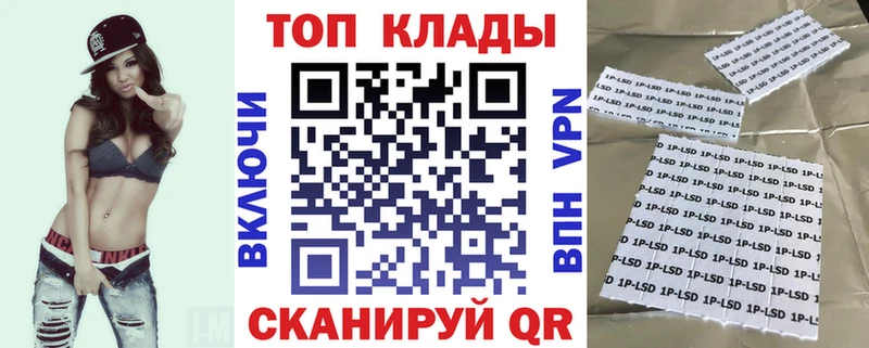Где купить наркоту Арск Амфетамин Марихуана ссылка на мегу как зайти Кокаин
