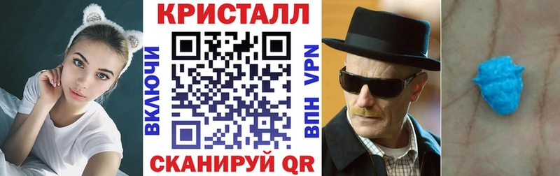 Amphetamine Розовый  Арск 