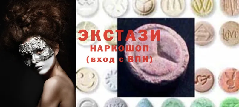 купить закладку  площадка состав  Ecstasy TESLA  Арск 