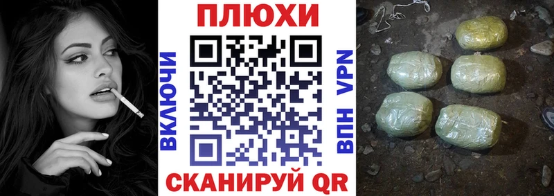 ссылка на мегу как зайти  Арск  Гашиш Premium 