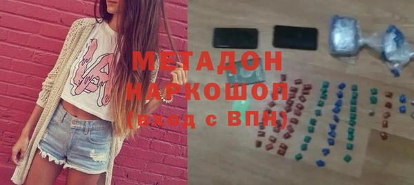 дмт Всеволожск