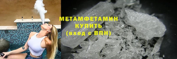 индика Остров
