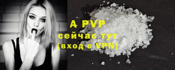 индика Остров