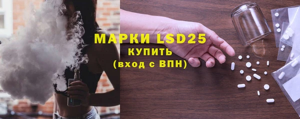 индика Остров