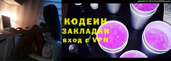 индика Остров