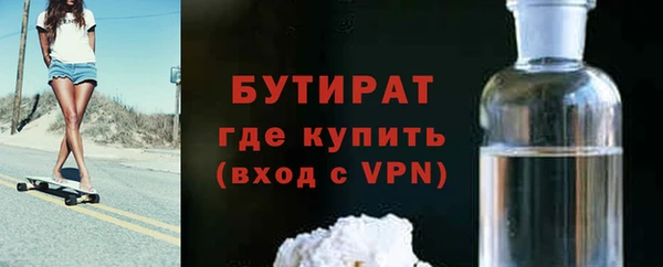 индика Остров
