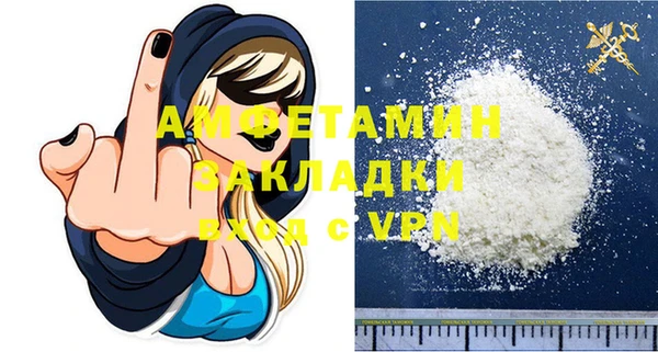 индика Остров