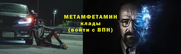 индика Остров