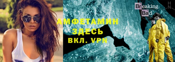 индика Остров
