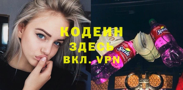 индика Остров