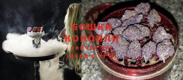 меф VHQ Вуктыл