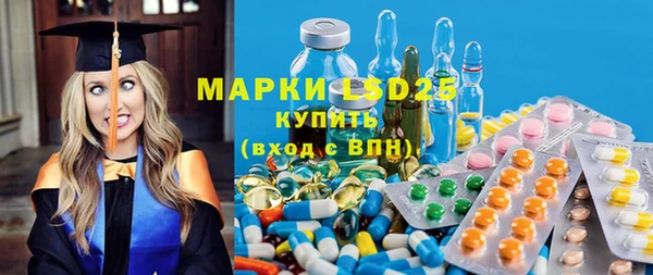 прущие крисы Осташков