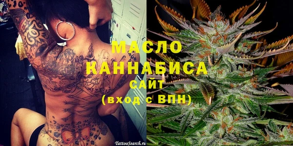 индика Остров