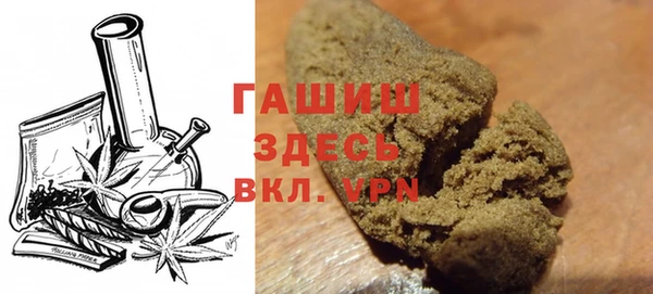 каннабис Воткинск