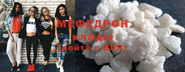 индика Остров