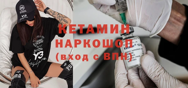 винт Няндома