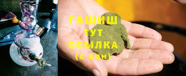 прущие крисы Осташков
