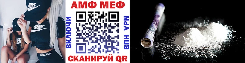 дарк нет Telegram Арск МЕТАМФЕТАМИН винт